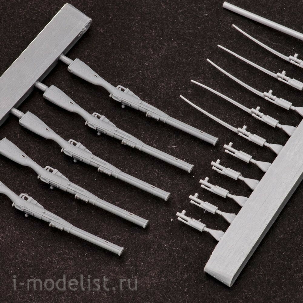 S-279 MiniWarPaint 1/35 Винтовка Мосина образца 1891/1930 гг.