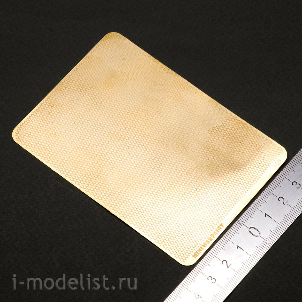 S-024 MiniWarPaint rhombus fluted Sheet, size L, type 1