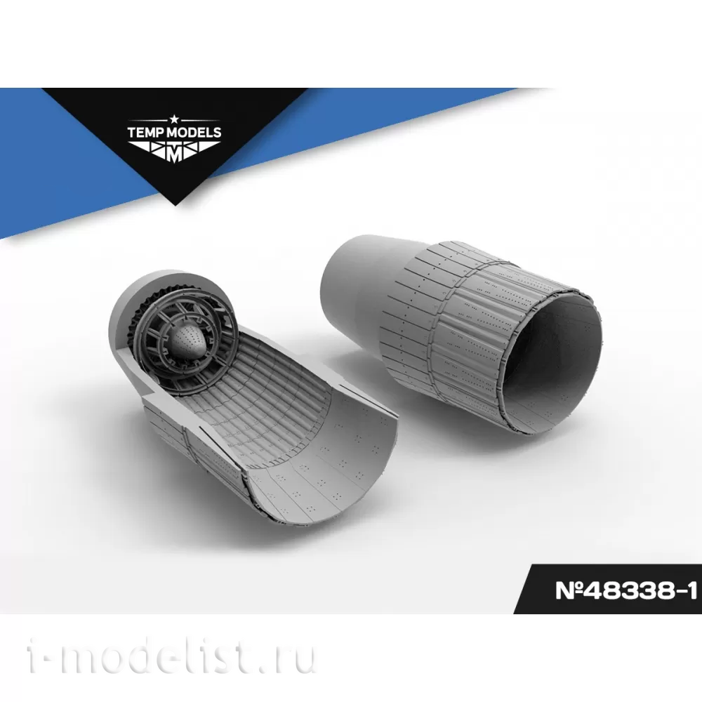 48338-1 TEMP MODELS 1/48 Сопла реактивного двигателя АЛ-31Ф на С-33