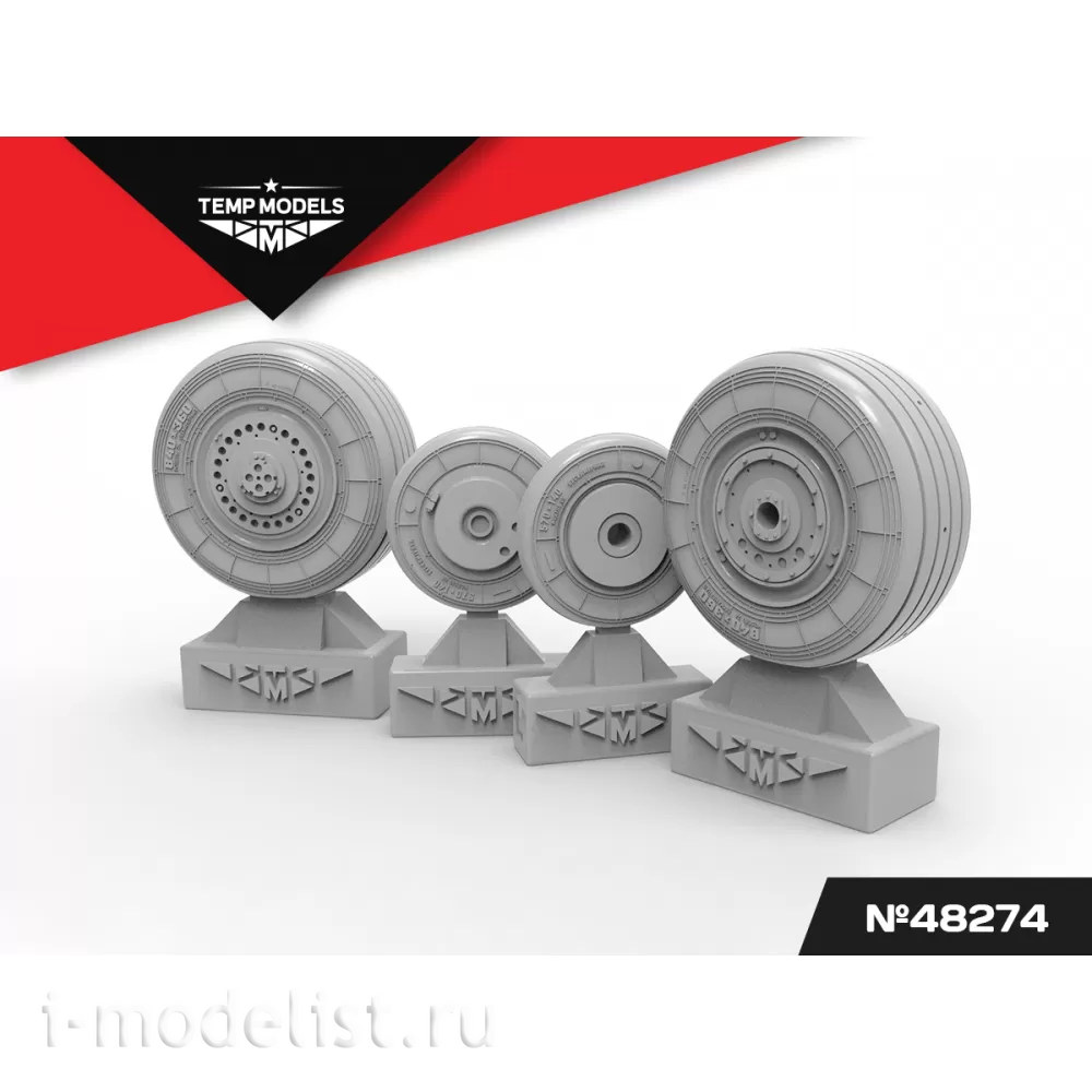 48274 TEMP MODELS 1/48 Колеса шасси МiGG-27