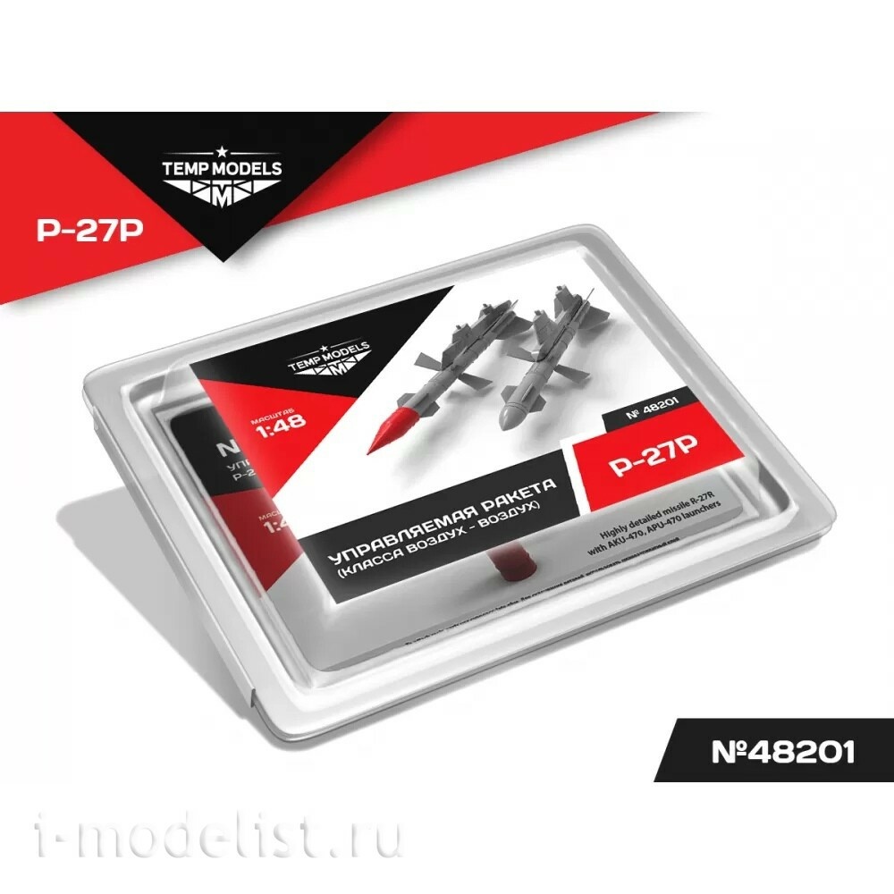 48201 TEMP MODELS 1/48 УправляеMay ракета Р-27 Р