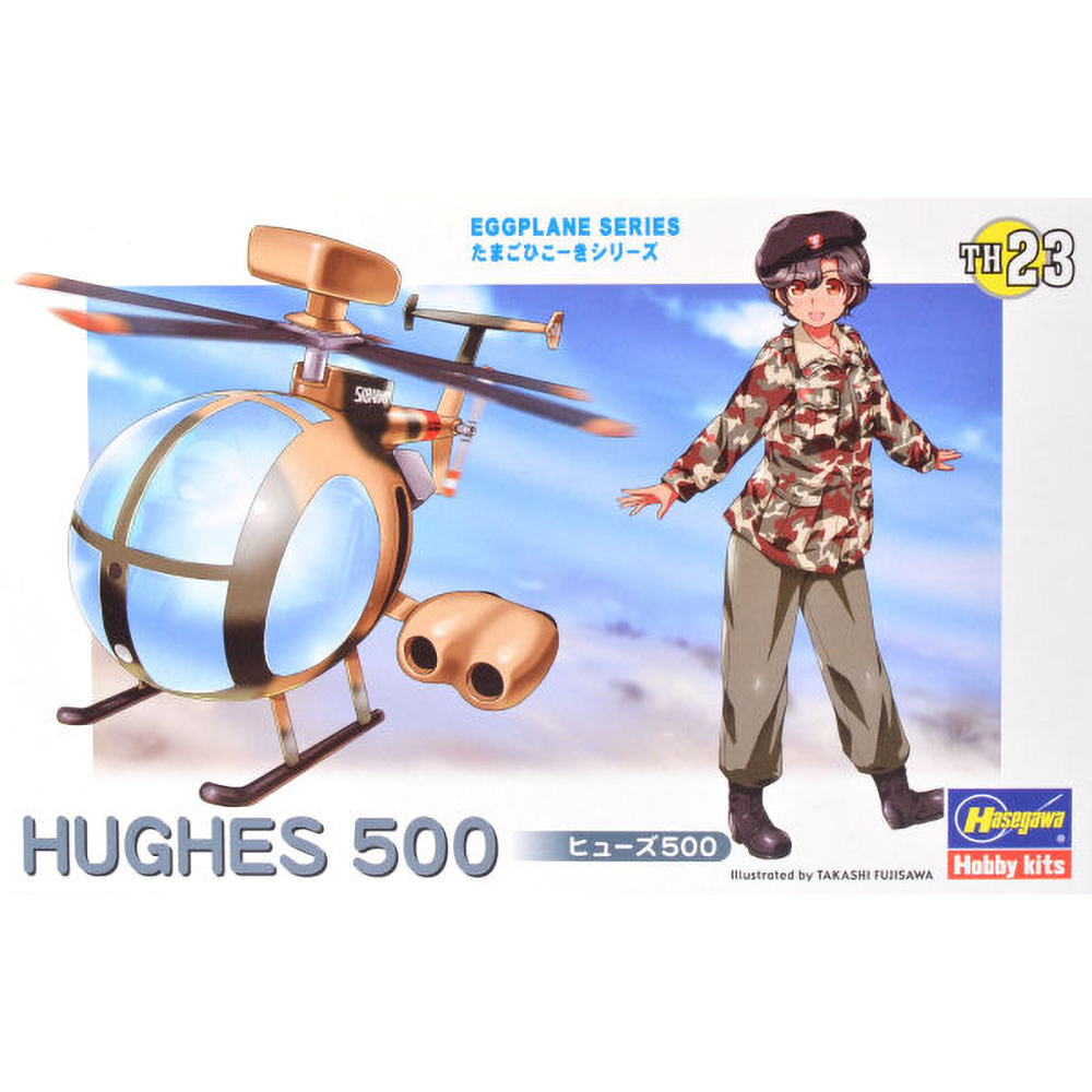 Hasegawa 60133 Egg Plane Hughes 500