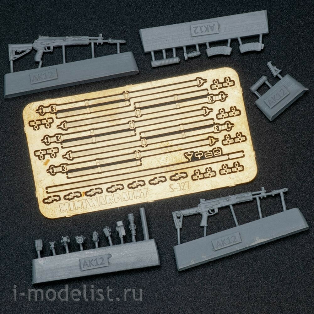 S-327 MiniWarPaint 1/35 Автомат Калашникова АК-12 / АК12-М
