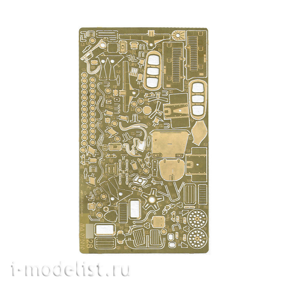 072010 Microdesign 1/72 Set of photo-etched parts for Mi-28 (Zvezda)