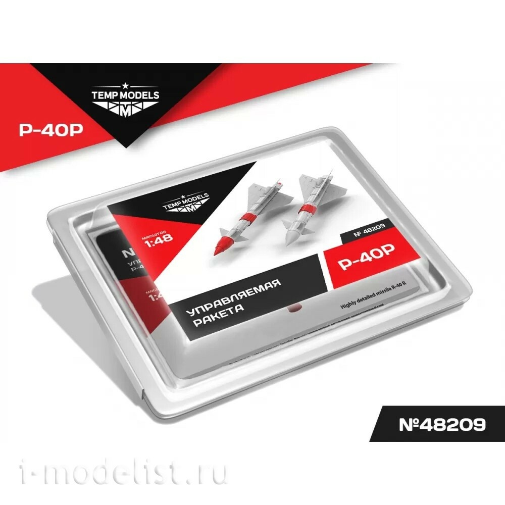 48209 TEMP MODELS 1/48 УправляеMay ракета Р-40