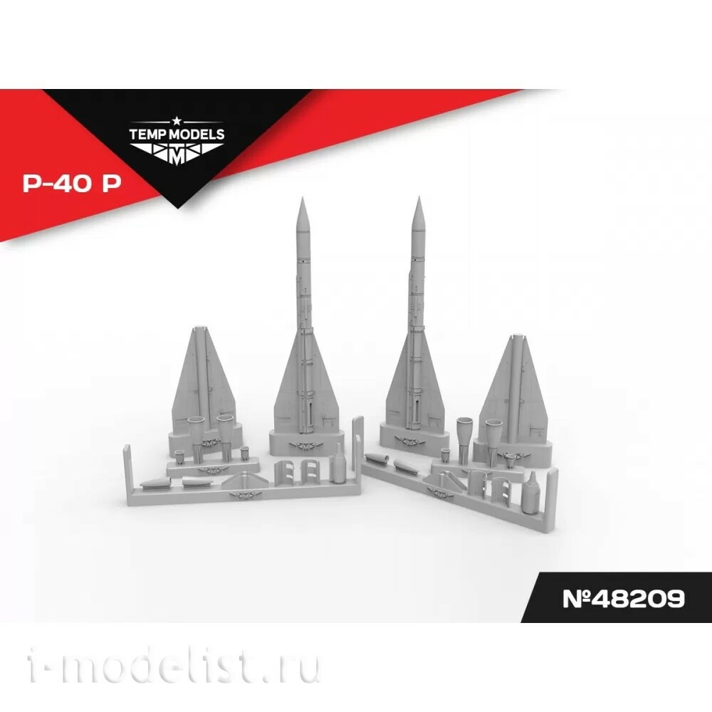 48209 TEMP MODELS 1/48 УправляеMay ракета Р-40