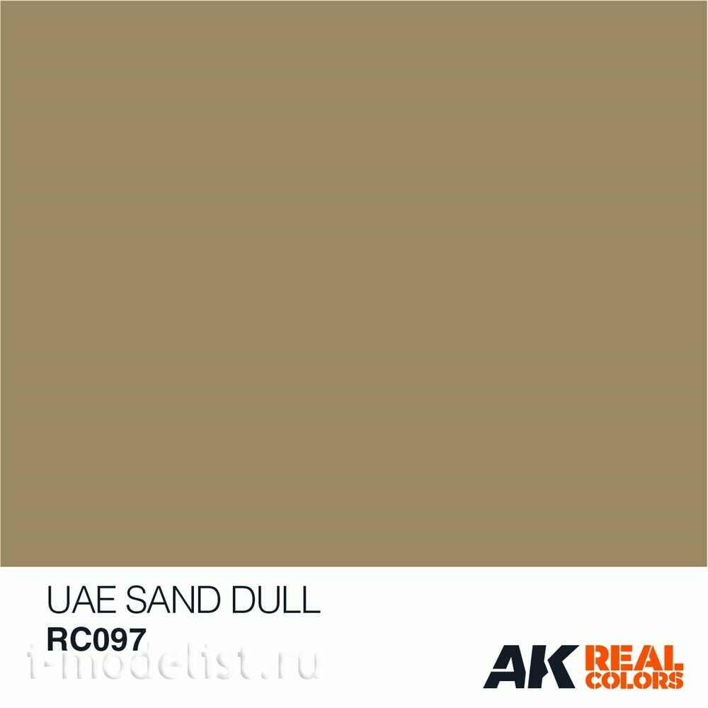 RC097 AK Interactive UAE Sand Dull 10ml