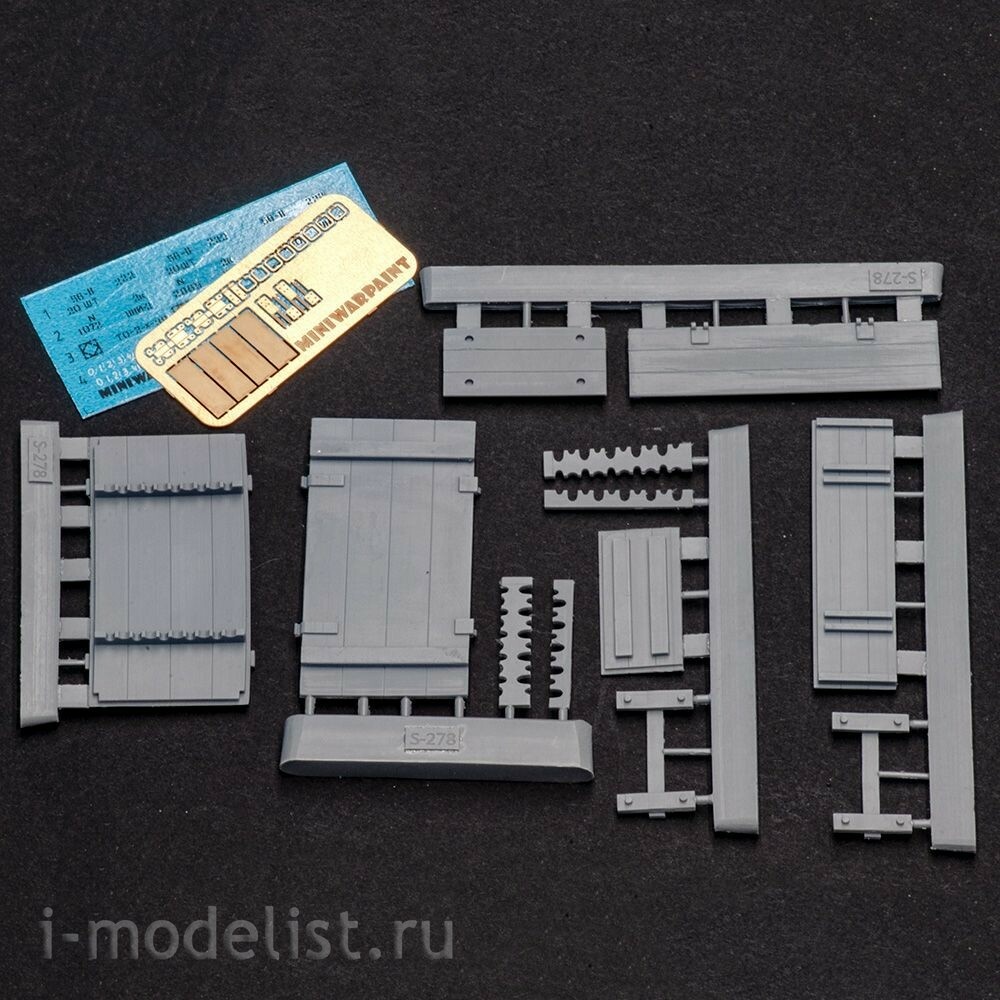 S-278 MiniWarPaint 1/35 Ящик для винтовки Мосина образца 1891/1930 гоtoв