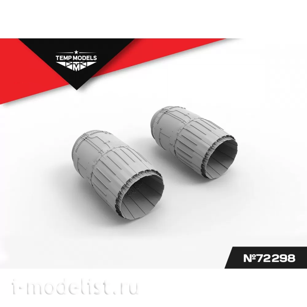 72298 TEMP MODELS 1/72 Сопла реактивного двигателя РД-33 на М-29 (Т$ач)