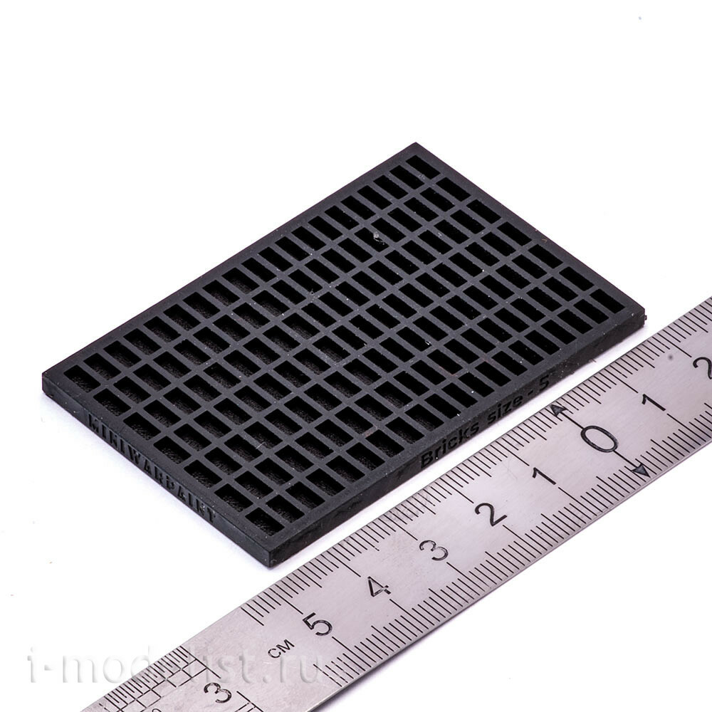T-100 MiniWarPaint Tool (mold) for creating single bricks, size S