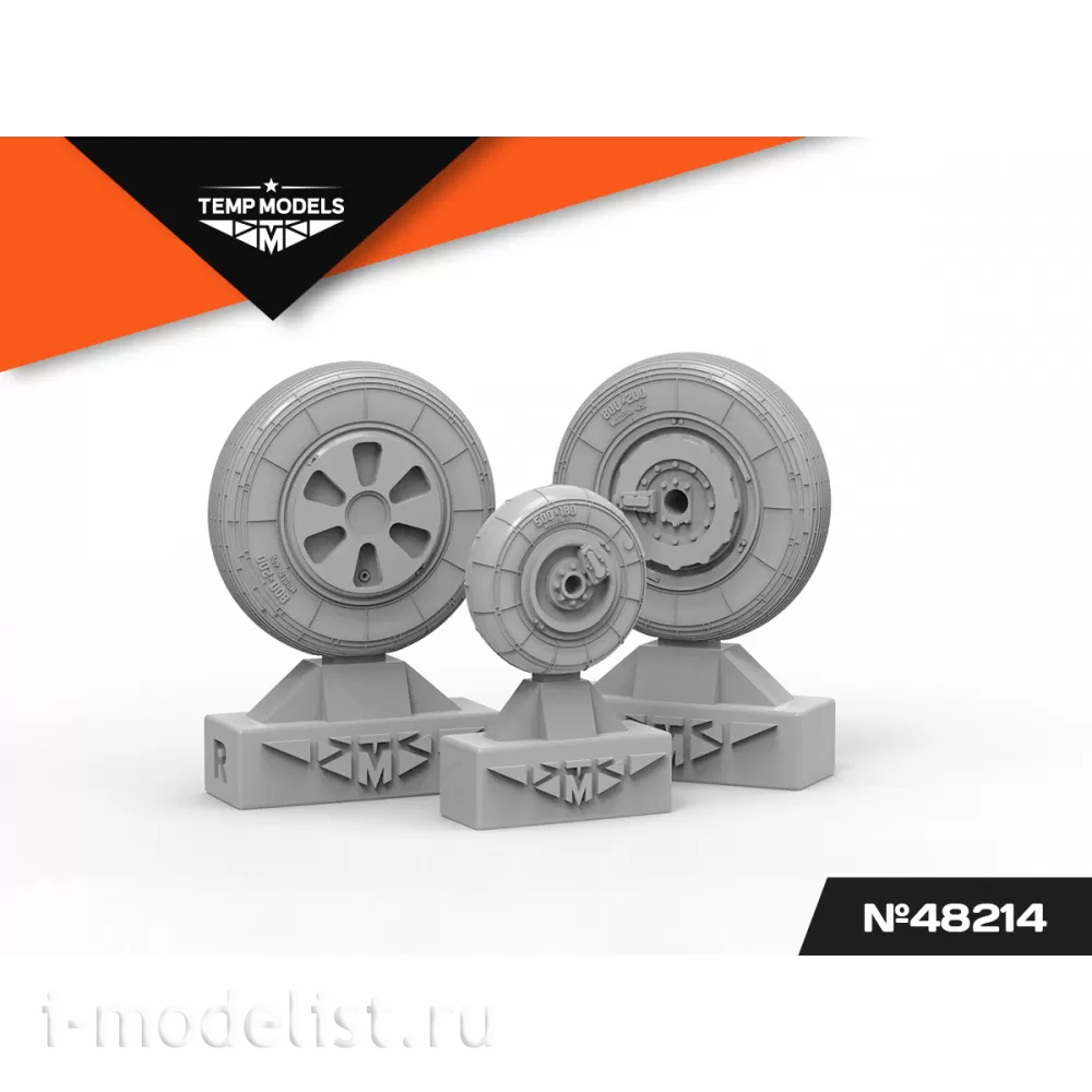 48214 TEMP MODELS 1/48 Колеса шасси МiGG-21