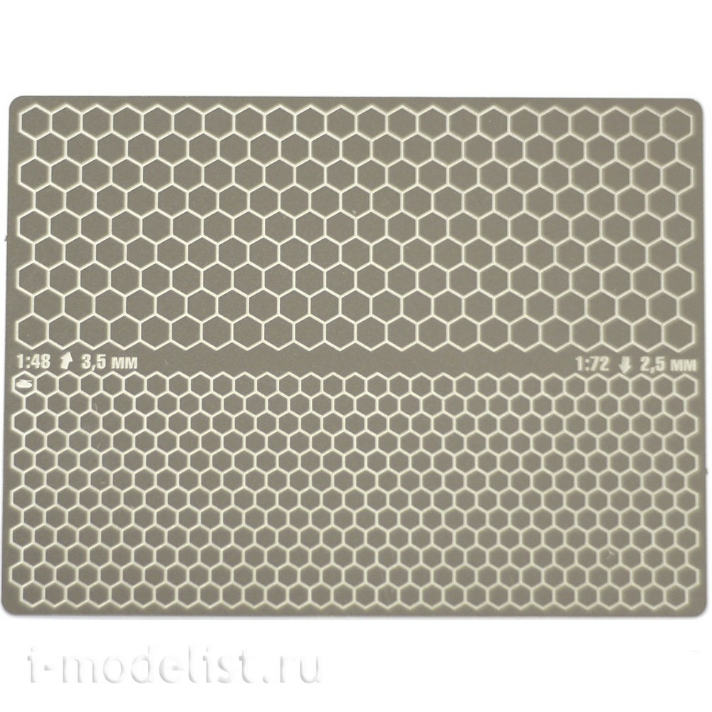 3851 Jas Stencil double sided for cutting digital cell camouflage