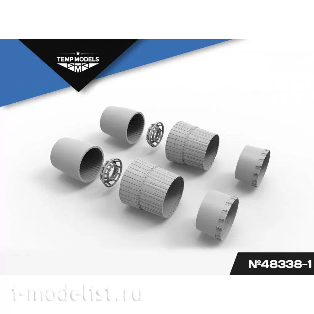 48338-1 TEMP MODELS 1/48 Сопла реактивного двигателя АЛ-31Ф на С-33