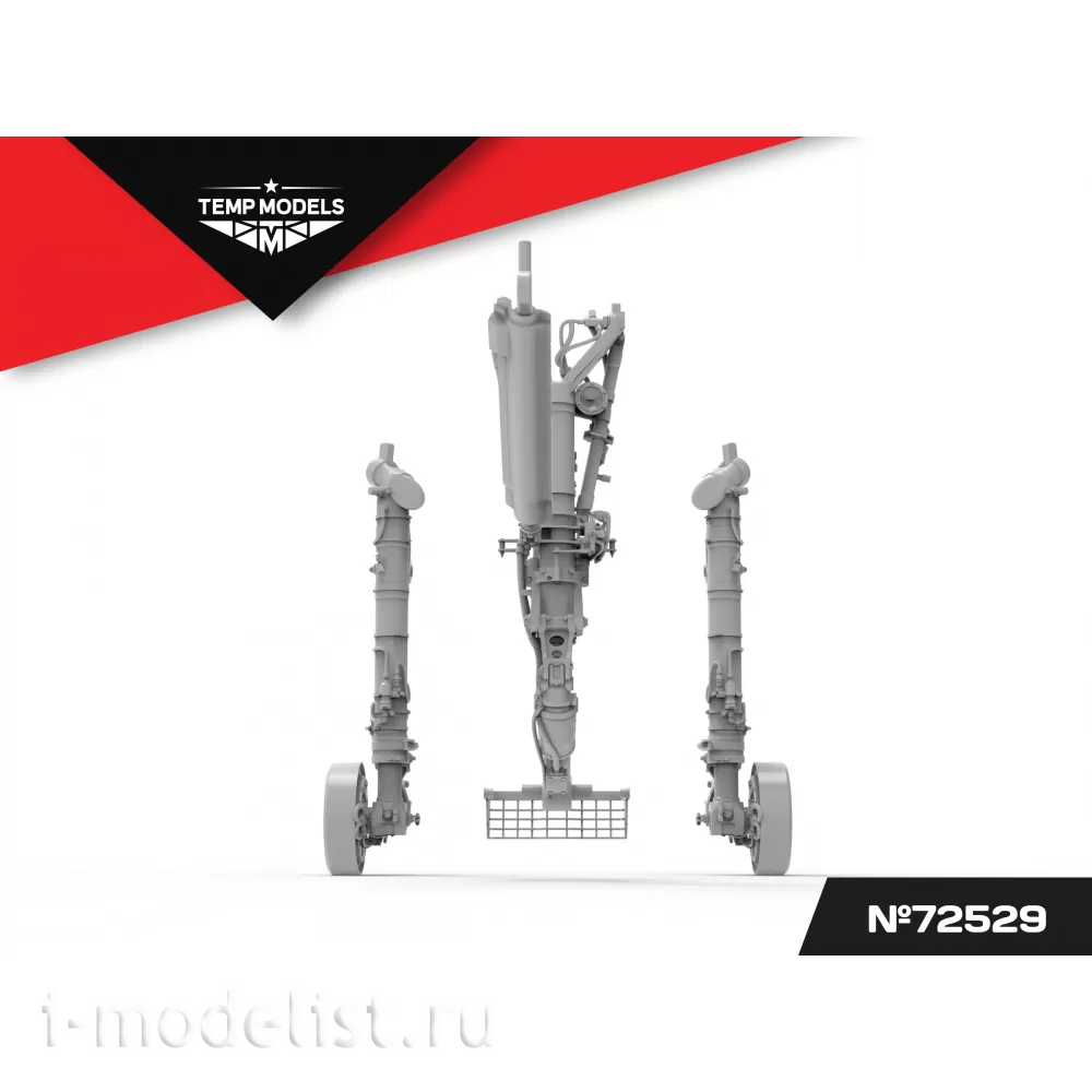 72529 TEMP MODELS 1/72 Набор стоек шасси М-29