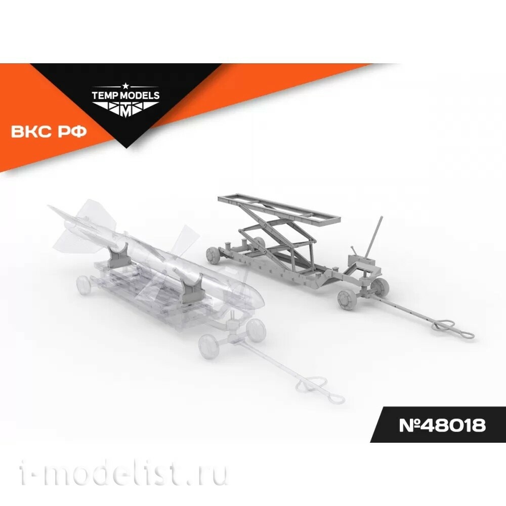 48018 TEMP MODELS 1/48 Транспортная тележка с гидроподъемником