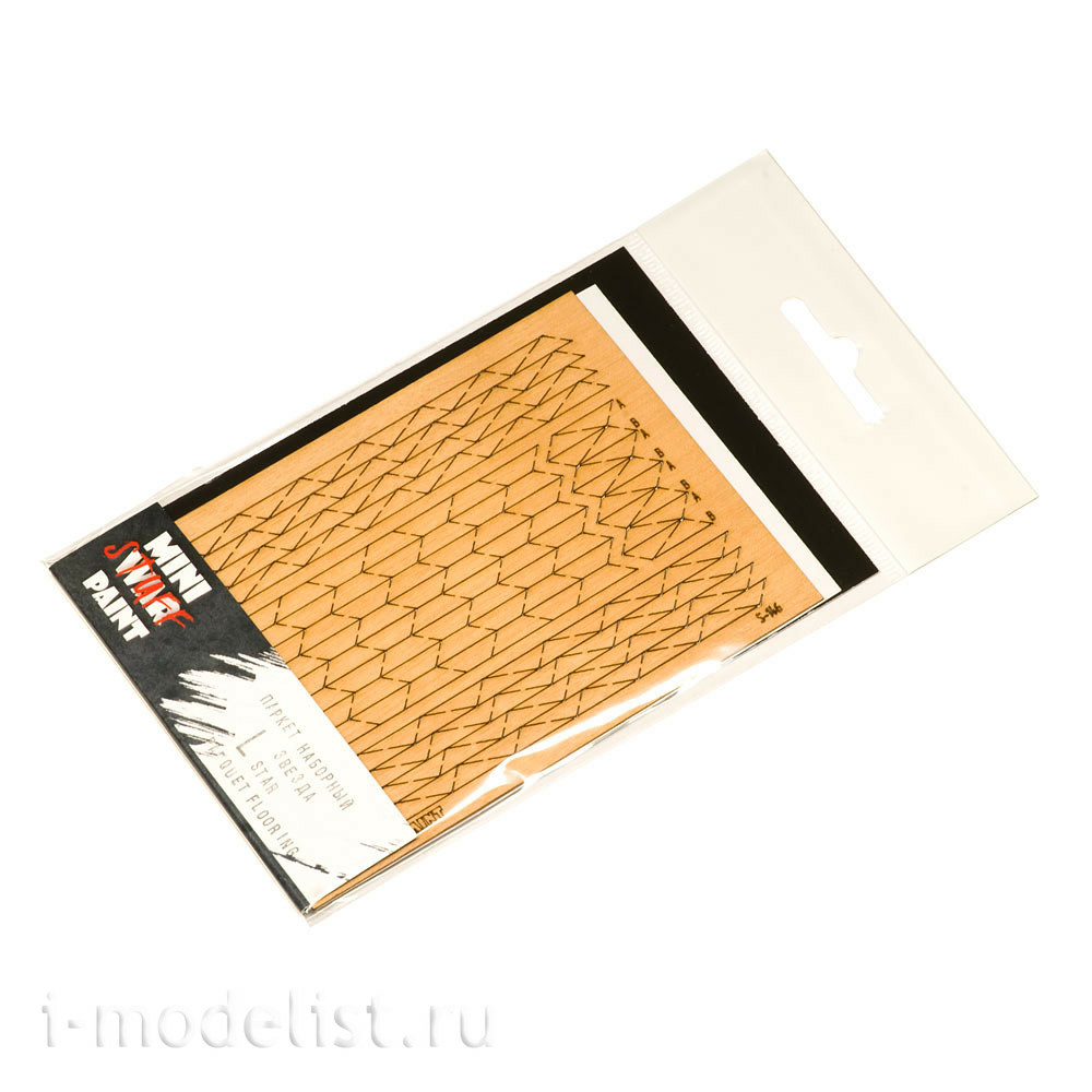 S-146 MiniWarPaint parquet set Zvezda, size M