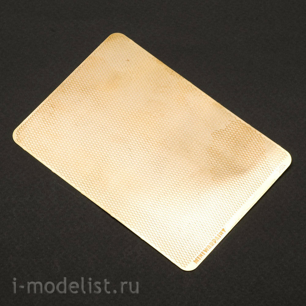 S-024 MiniWarPaint rhombus fluted Sheet, size L, type 1