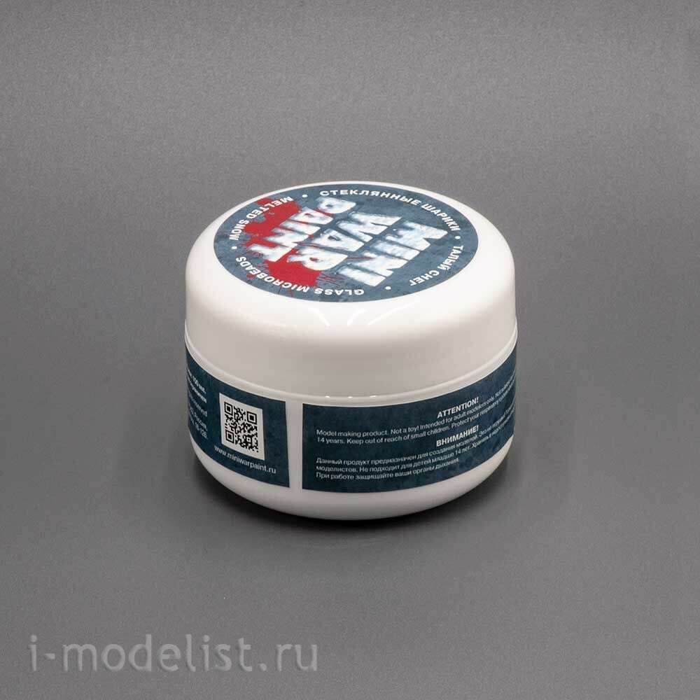S-326 MiniWarPaint Снег талый стеклянный, 100 мл