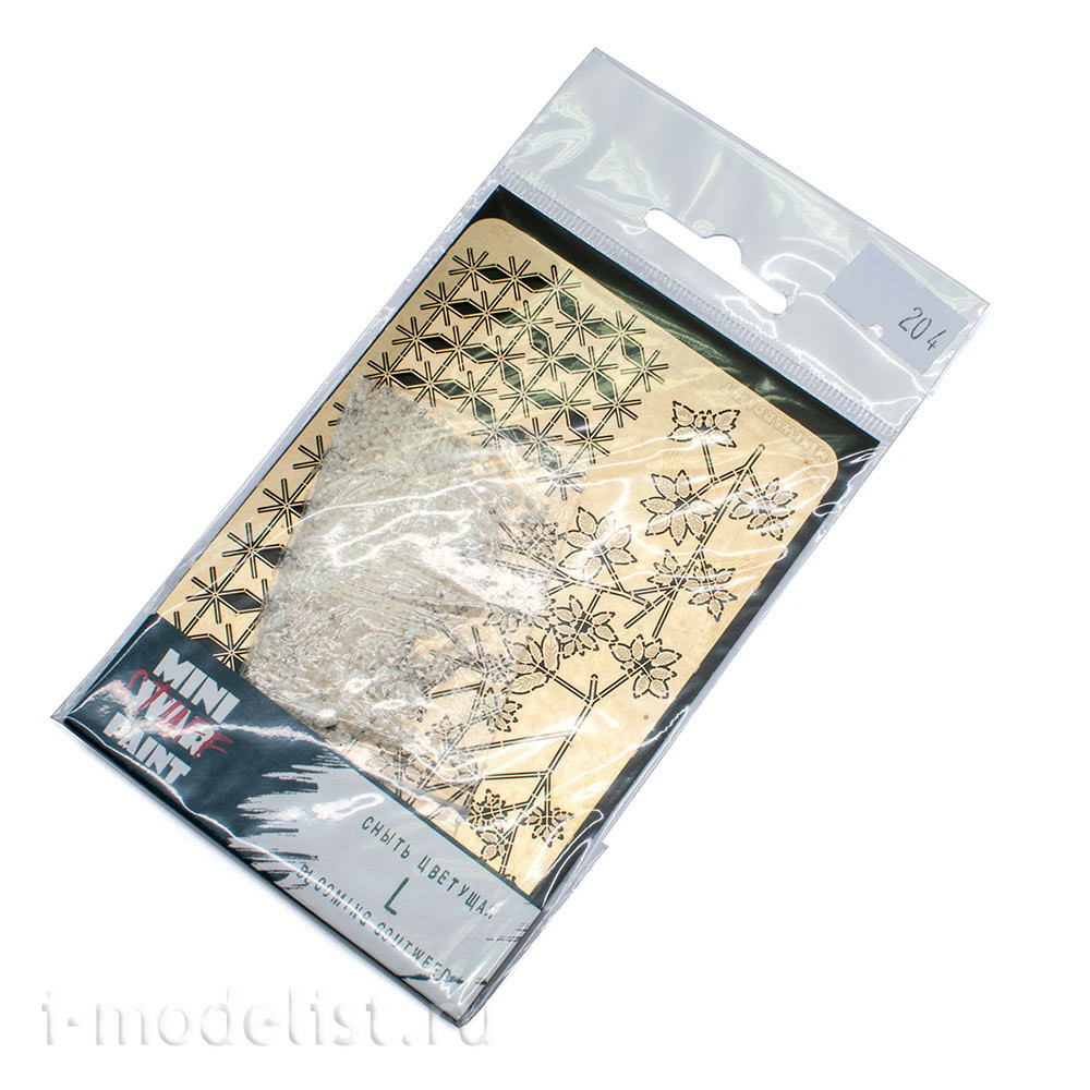 S-204 MiniWarPaint Blooming Dream, size L