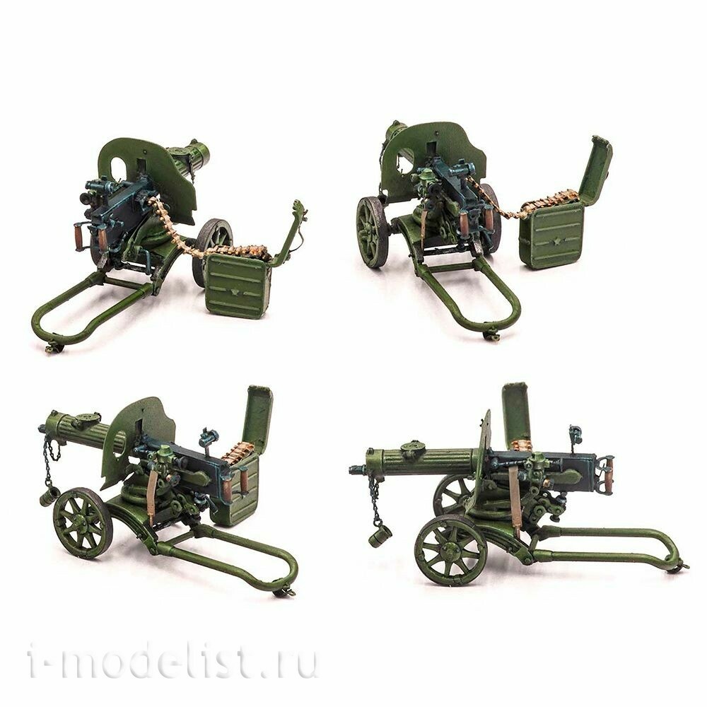S-331 MiniWarPaint 1/35 Пулемет Максима с патронными коробками и лентами