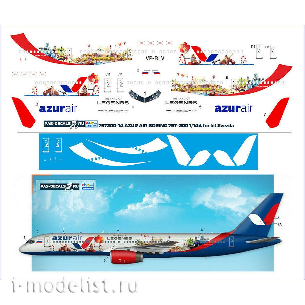 757200-05 PAS-DECALS BOEING 757-200 AMERICAN OLD LASER DECAL 1/144 NEW 