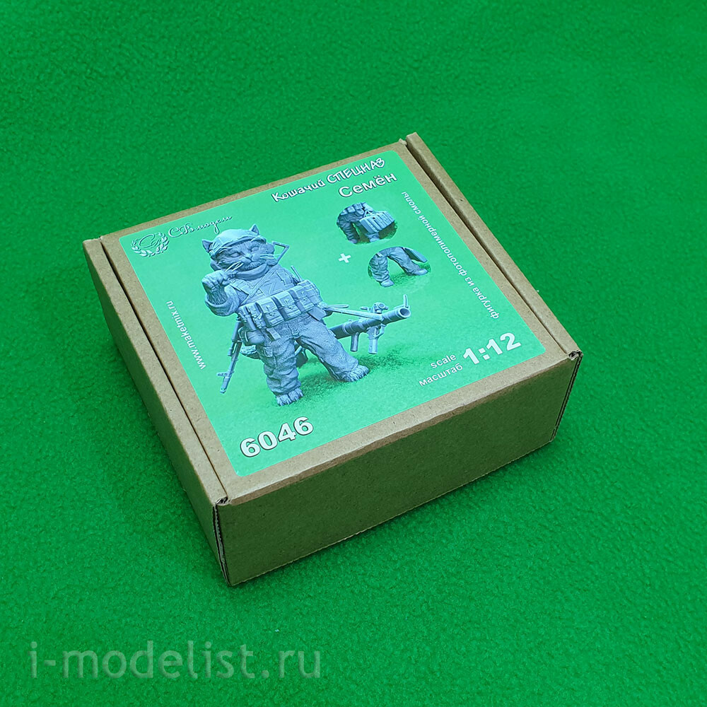 6046 SVmodel 1/12 Фигурка 