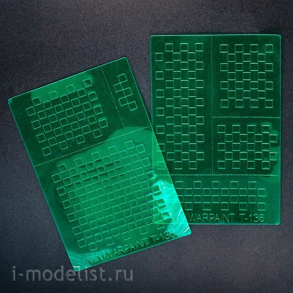 T-136 MiniWarPaint Трафарет окрасочный клетки 4мм, размер S