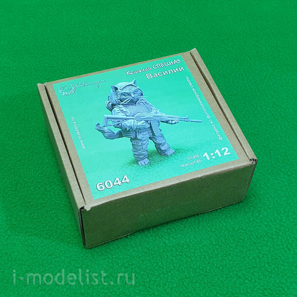 6044 SVmodel 1/12 Фигурка 