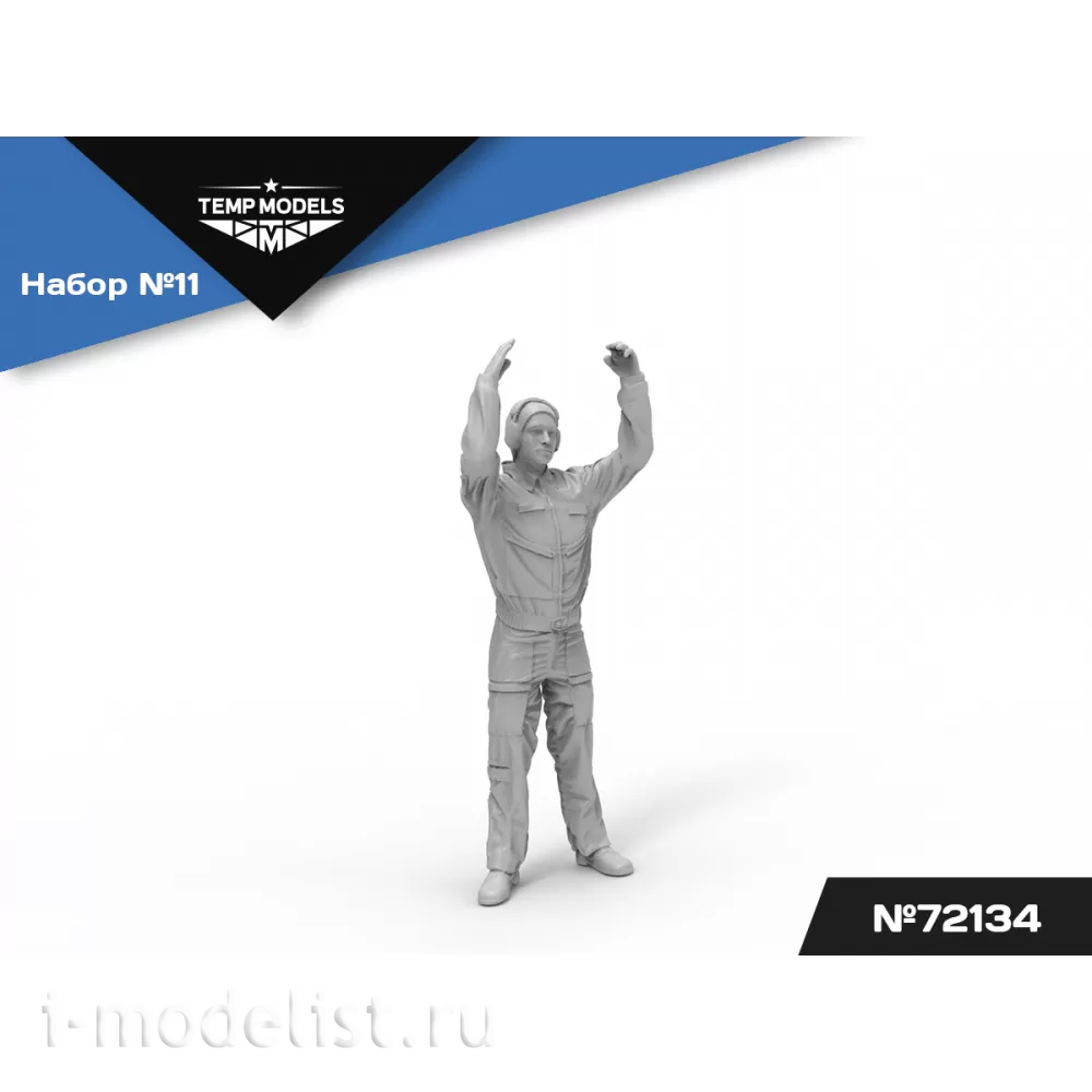 72134 TEMP MODELS 1/72 Техники ВМС РФ. Набор №11
