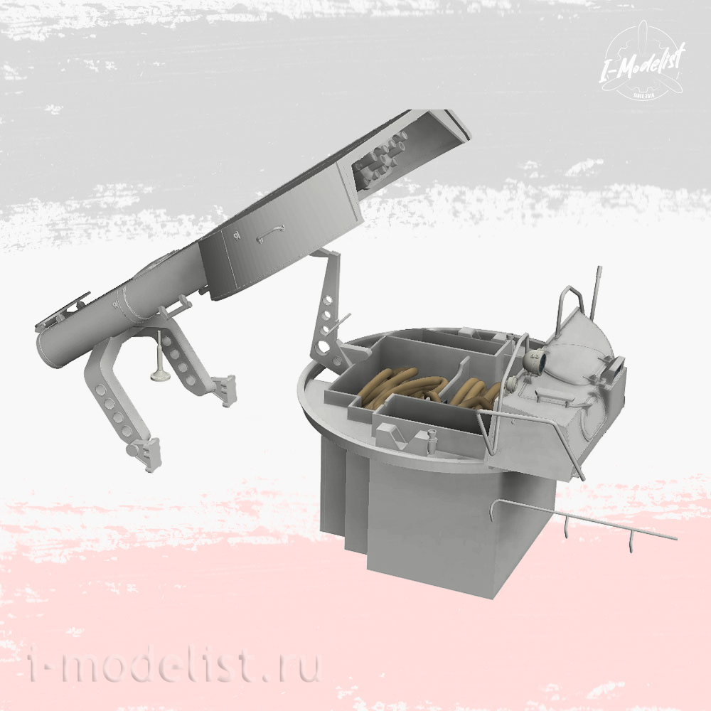 CO35008 GE Models 1/35 Конверсия УР-77 (Zvezda)