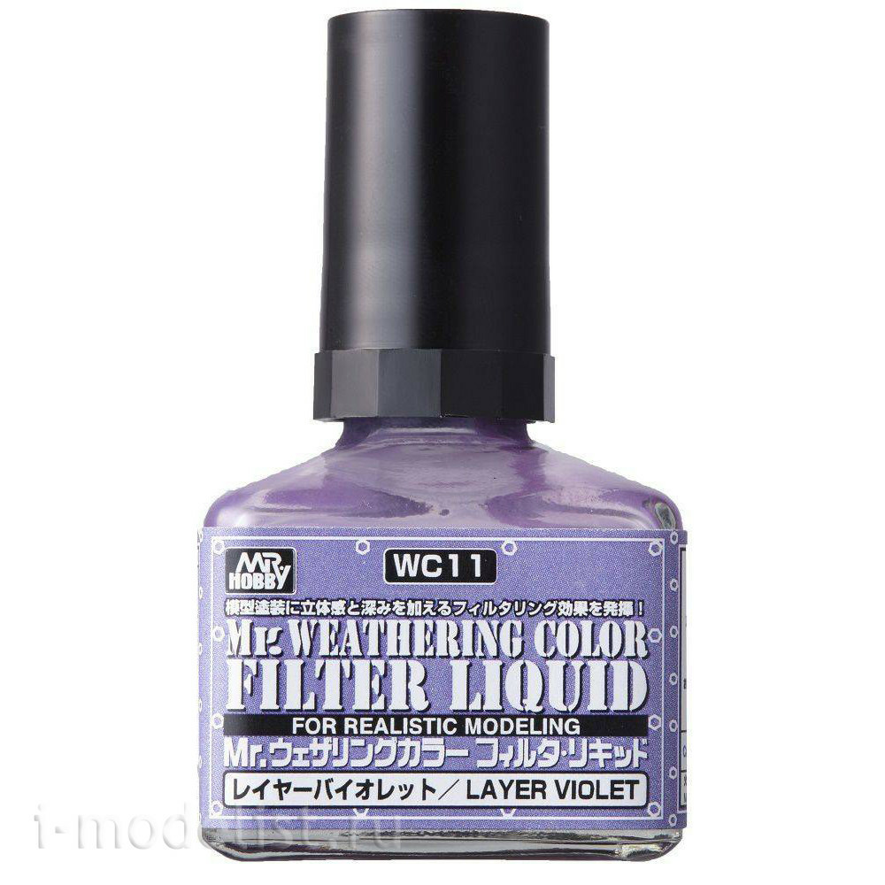 WC11 Gunze Sangyo Liquid Filter, Mr. Weathering Color, Violet (Purple), 40 ml.	