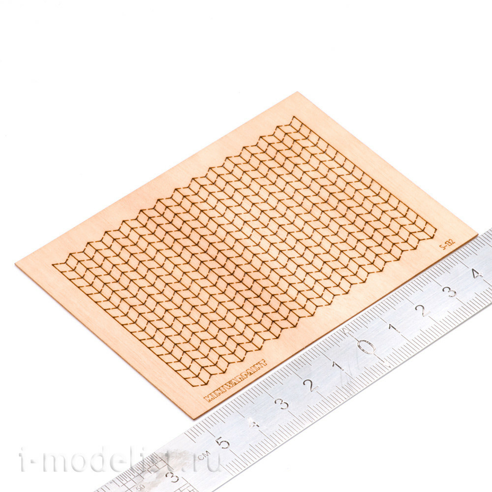 S-132 MiniWarPaint parquet set 