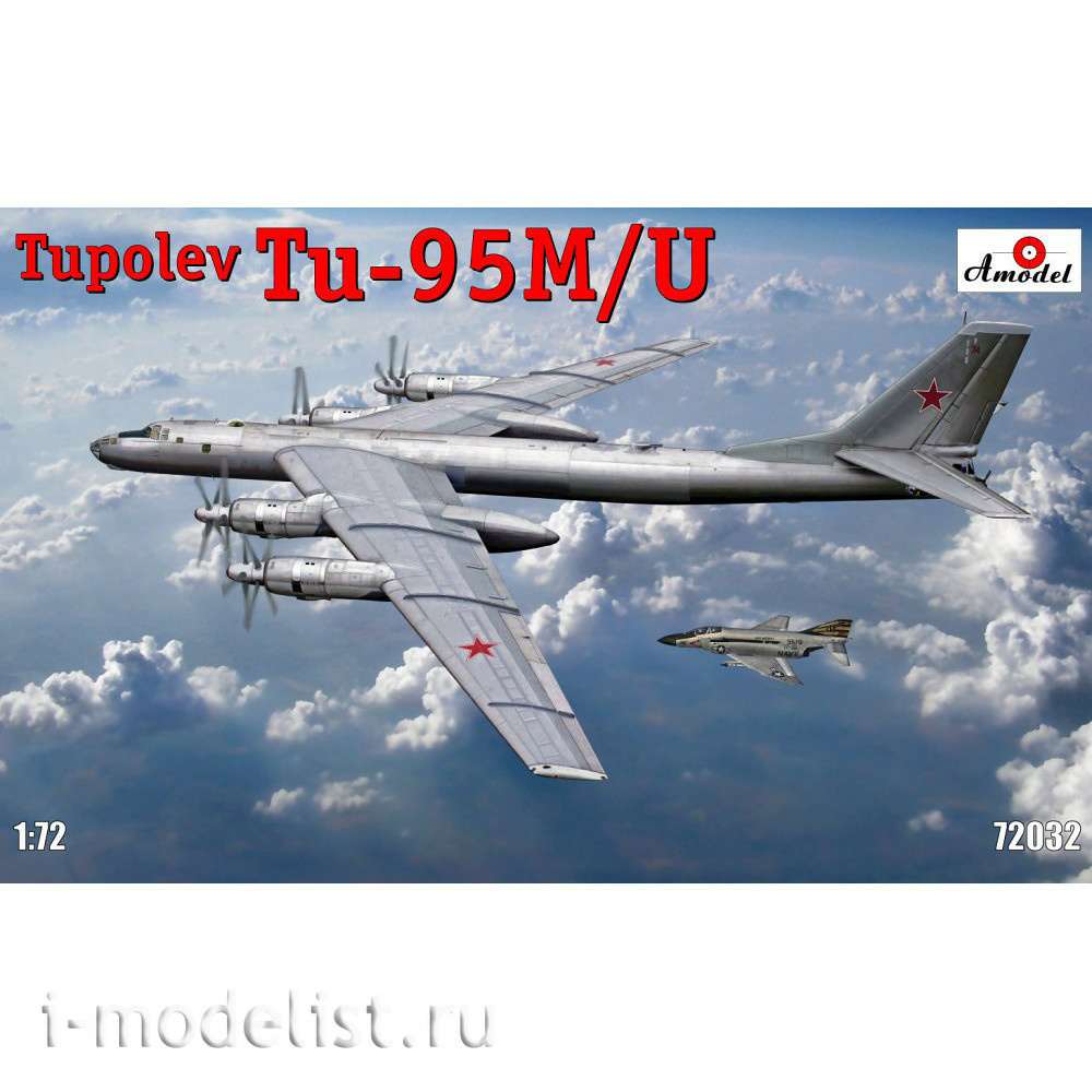 72032 Amodel 1/72 Tupolev T-u-95 M.