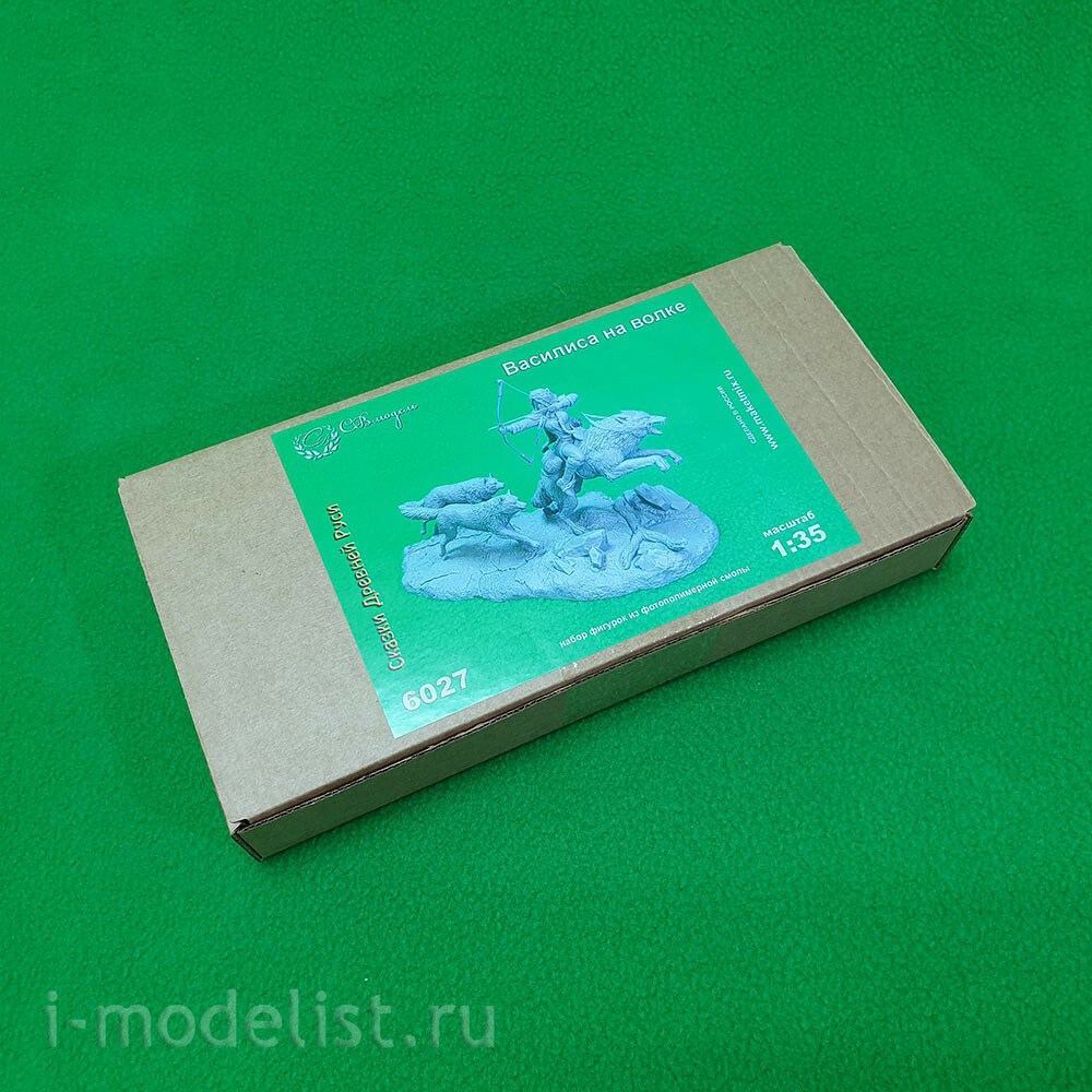 6027 SVmodel 1/35 Миниатюра 
