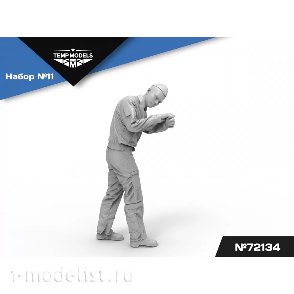 72134 TEMP MODELS 1/72 Техники ВМС РФ. Набор №11