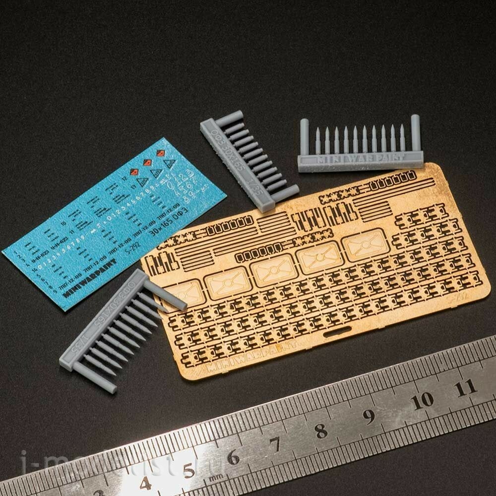 S-292 MiniWarPaint 1/35 Боеприпасы и тара 30х165 ОФЗ
