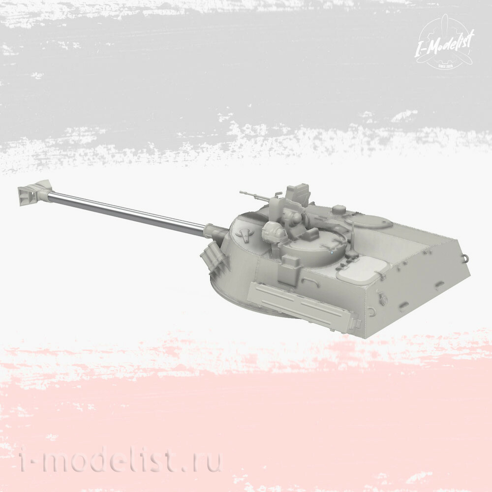 CO35007 GE Models 1/35 Конверсия 2С34 Хоста (Zvezda)