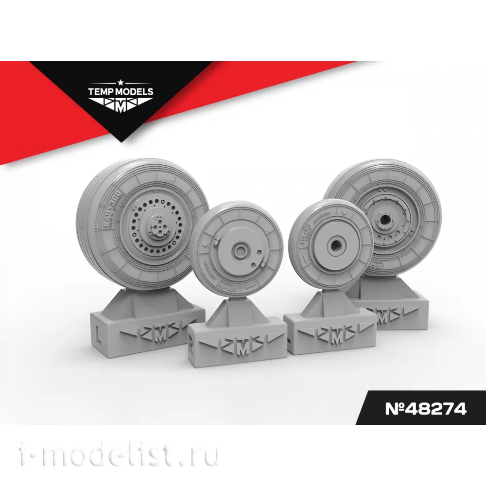 48274 TEMP MODELS 1/48 Колеса шасси МiGG-27