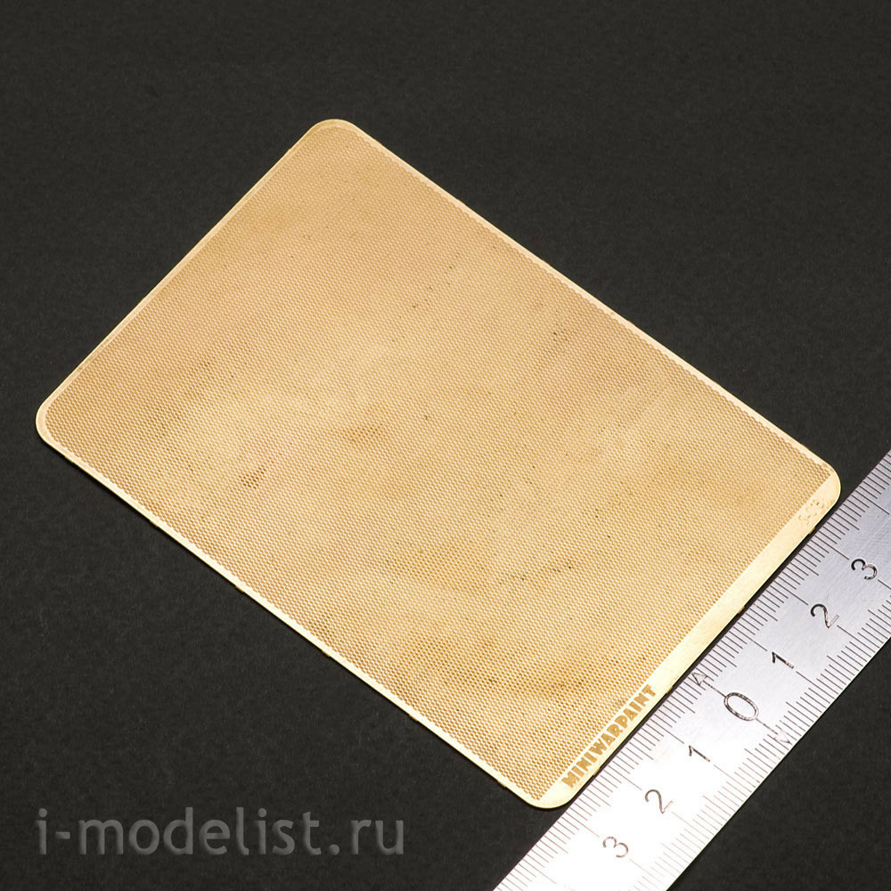 S-018 MiniWarPaint rhombus fluted sheet, size S, type 2