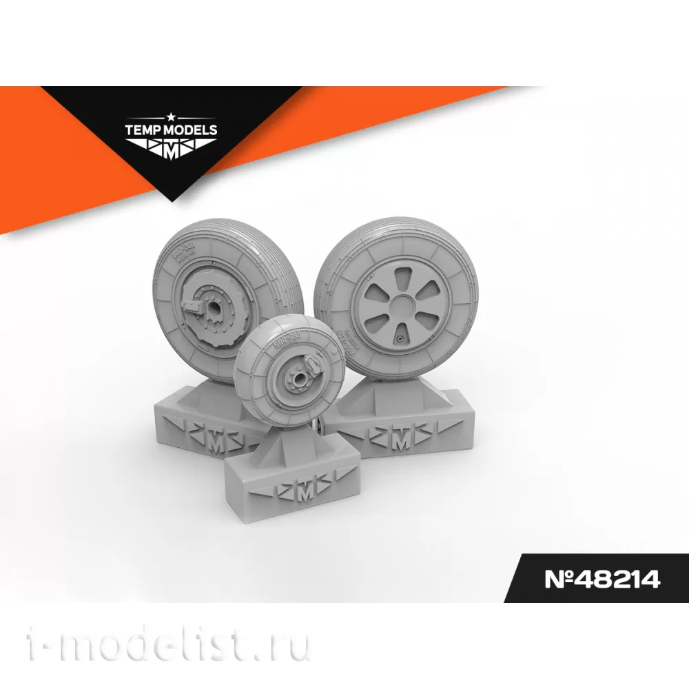 48214 TEMP MODELS 1/48 Колеса шасси МiGG-21