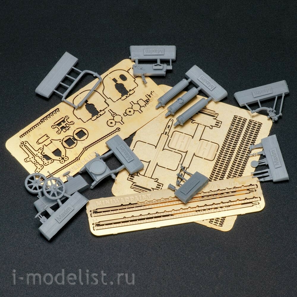 S-331 MiniWarPaint 1/35 Пулемет Максима с патронными коробками и лентами