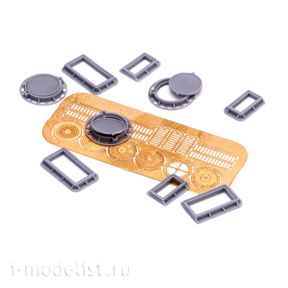 S-181 MiniWarPaint Manholes and storm sewers, size XS
