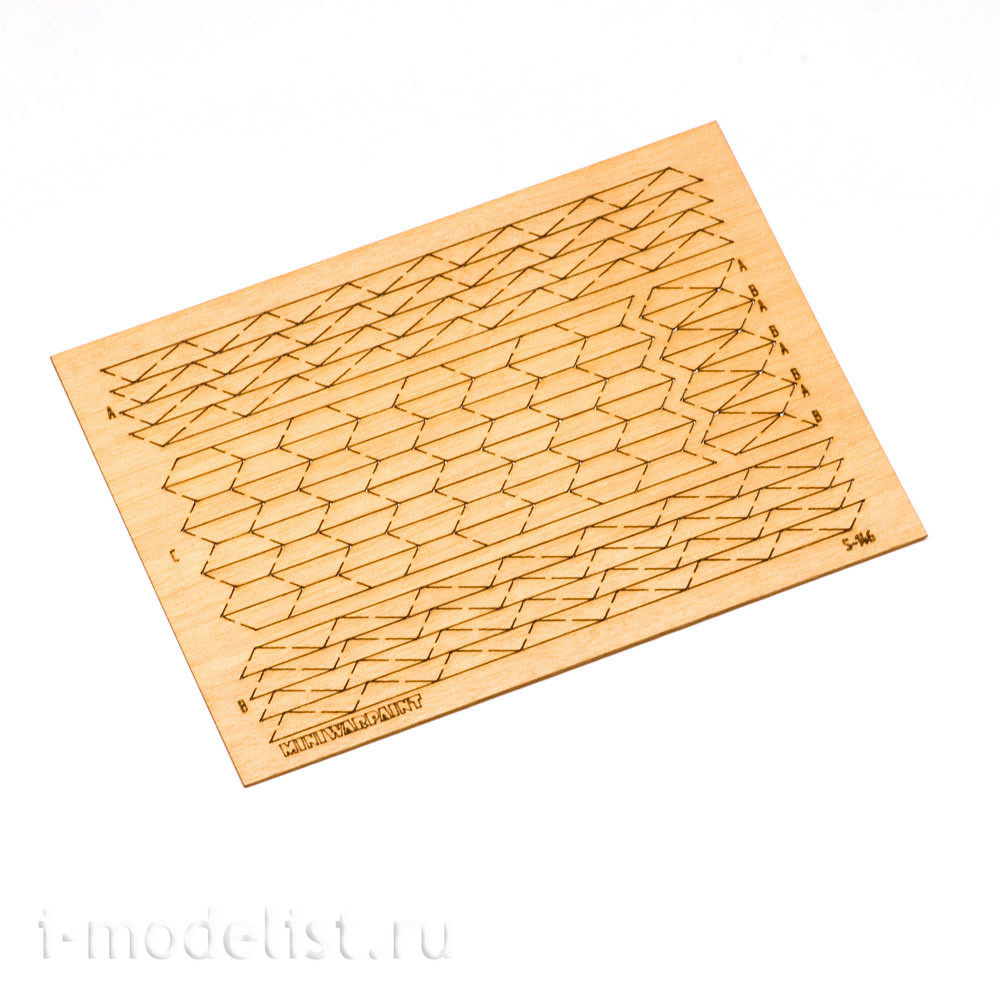 S-146 MiniWarPaint parquet set Zvezda, size M