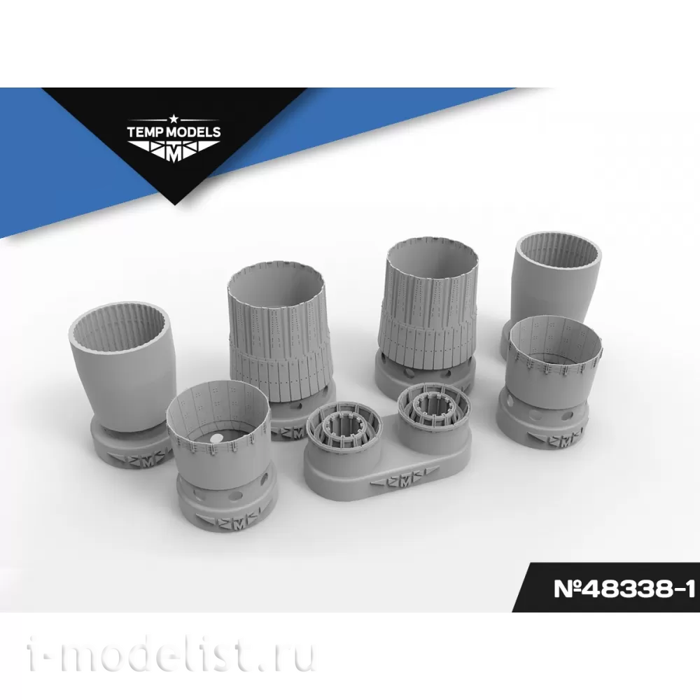 48338-1 TEMP MODELS 1/48 Сопла реактивного двигателя АЛ-31Ф на С-33