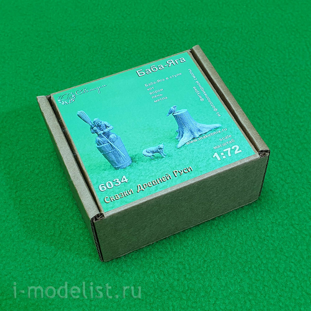 6034 SVmodel 1/72 Фигурка 