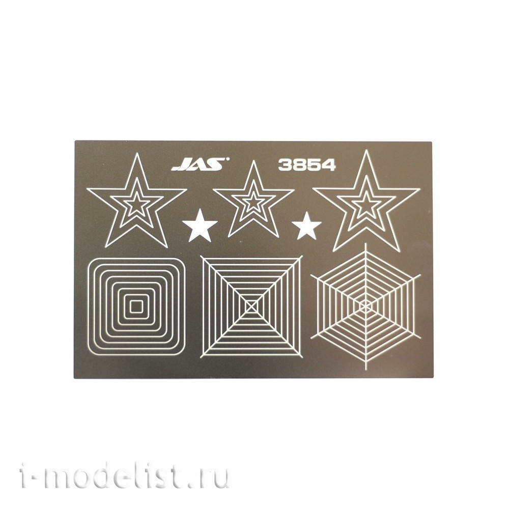 3854 JAS Stencil for cutting out the stars