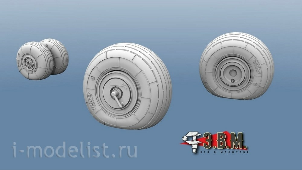RS72007 E. V. M. 1/72 Wheels Chassis for Mu-24