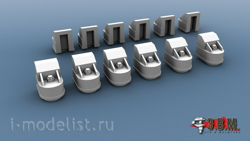 RS35005 E. V. M. 1/35 IS-2 balancer bumpers (late)