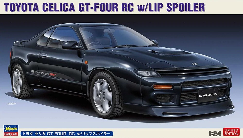 20536 Hasegawa 1/24 Автомобиль Toyota Celica GT-FOUR RC со спойлером (Limited Edition)