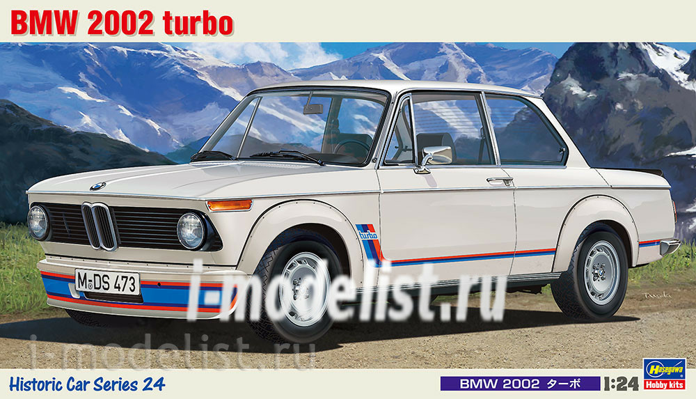 21124 Hasegawa 1/24 BMW 2002 turbo